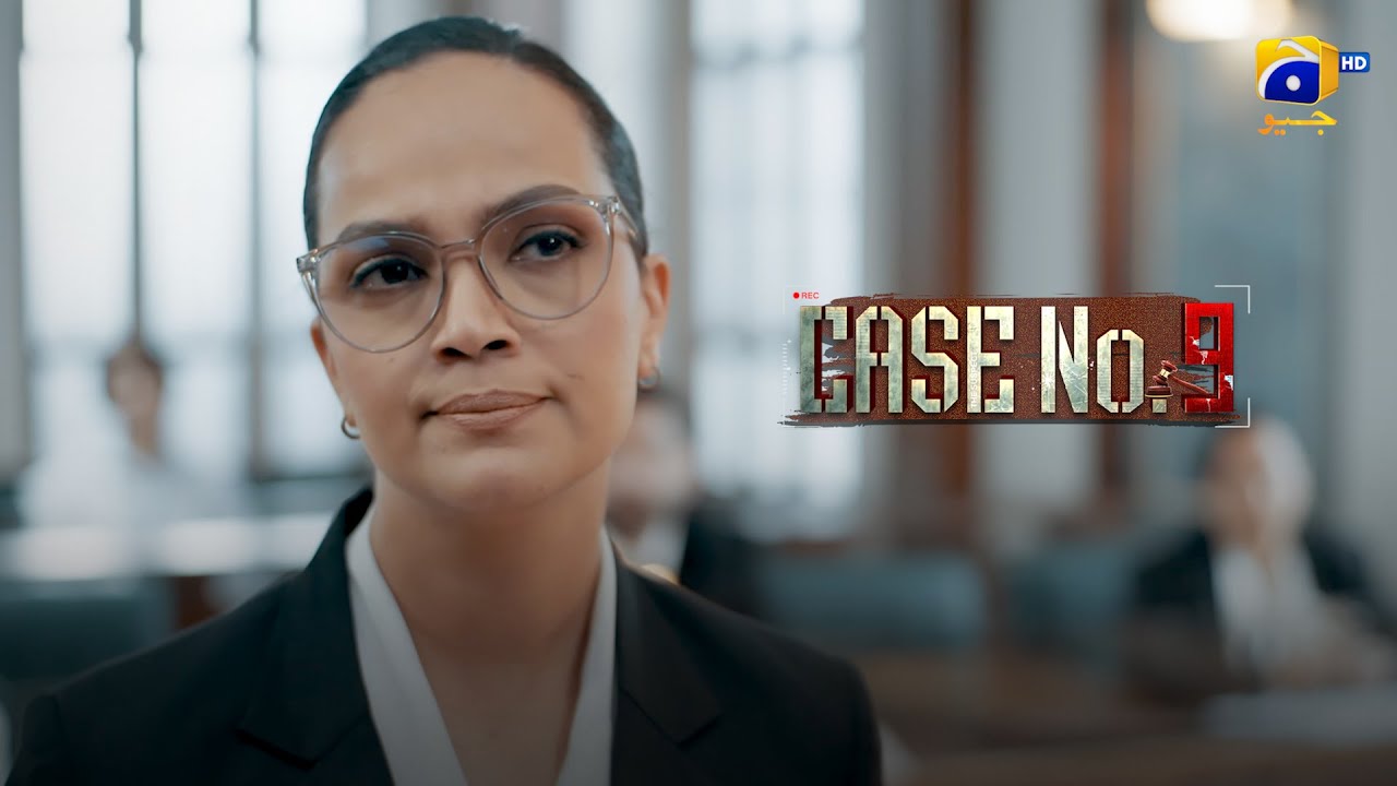 Hadse Ke Waqt Viktim Ne Phone Ka Istemal Kyun Nahi Kiya ? || Case No 9 || Har Pal Geo