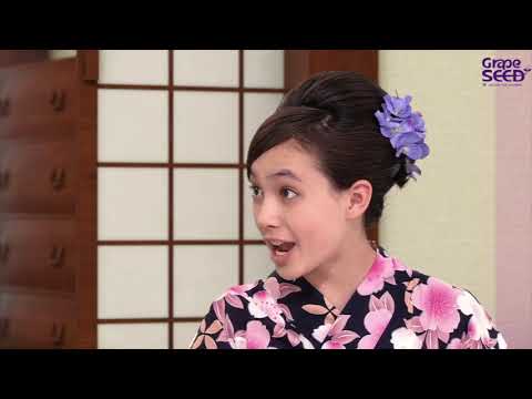 GrapeSEED Magic - We Come, We Came!