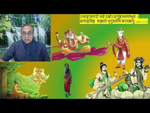11_Śruṣṭi bhedaṁ (श्रुष्टिभेदं) - Part 2_Nārāyaņeeyam_Dasakam 10 by Thiruvaiyaru S R. Krishnan