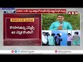 భారీ మెజారిటీతో ముందంజలో తీన్మార్ మల్లన్న | Teenmar Mallanna | Congress | ABN Telugu - Video