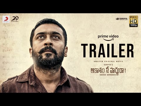 Aakaasam Nee Haddhu Ra ! - Official Trailer | Suriya, Aparna | Sudha Kongara