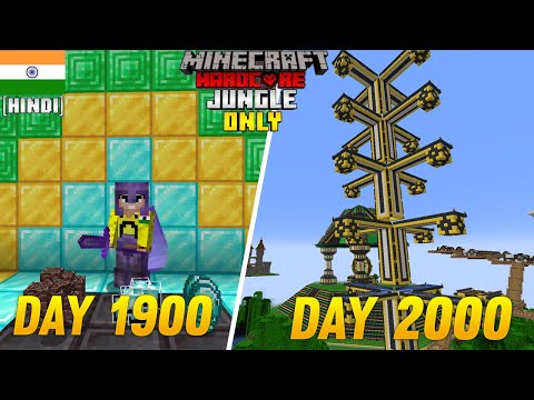 I Survived 2000 Days in Jungle Only World in Minecraft Hardcore(hindi)