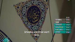 29 5 2019 trt 1 iftar