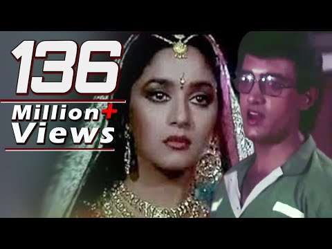 Aamir Khan, Madhuri Dixit | Main Sehra Bandh Ke | Udit Narayan | Deewana Mujh Sa Nahin Romantic Song