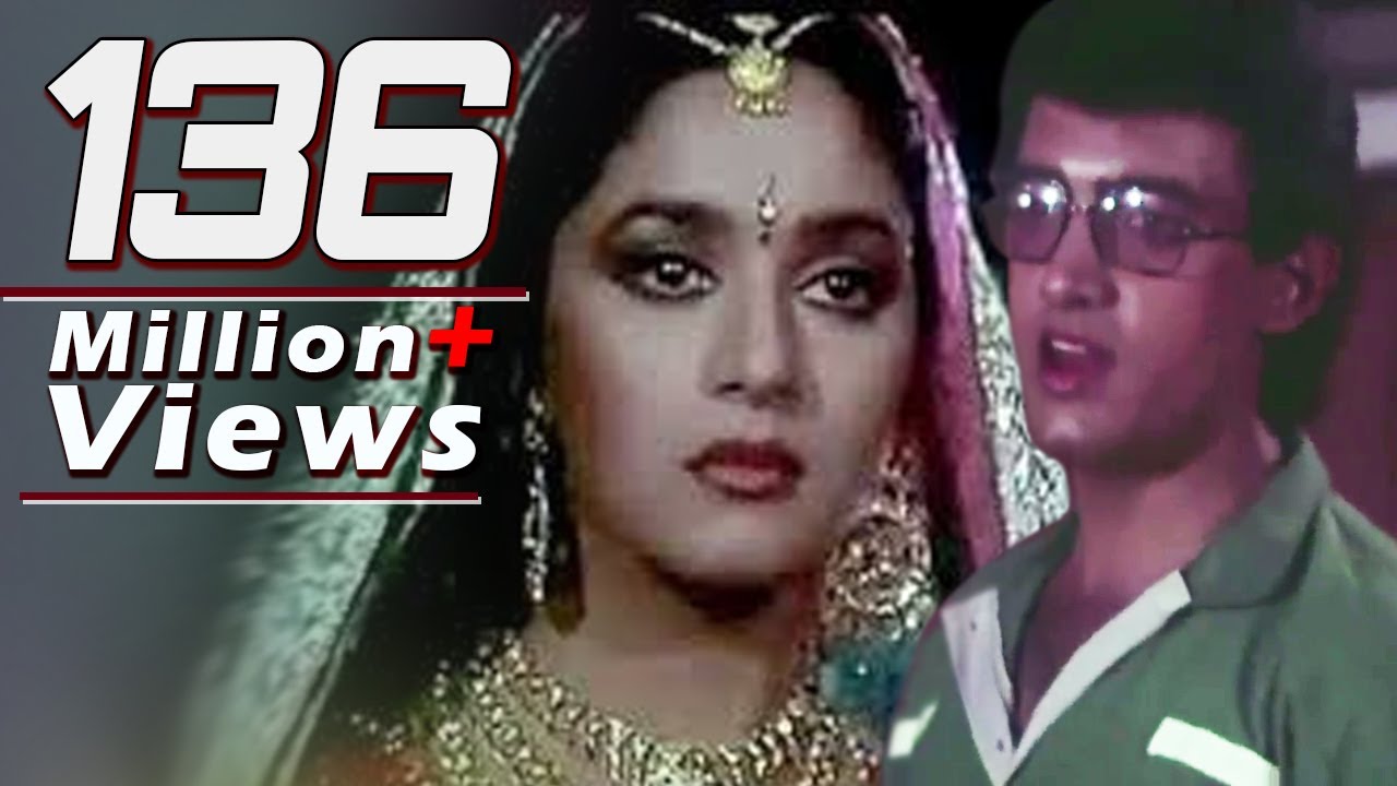 Main Shehra Bandh Ke Aaunga Lyrics | Deewana Mujh Sa Nahin | Udit Narayan | Anand Milind