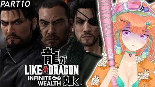 【Like a Dragon: Infinite Wealth】TRIPLE THREAT / smooth sailing to the end #kfp (spoiler warning)