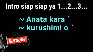 Download lagu Karaoke kokoro no tomo mp3