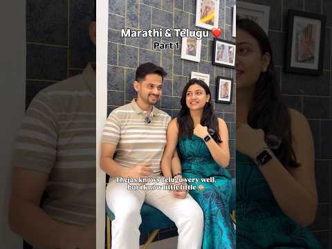 Marathi & Telugu❤️