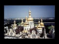 Kyiv Never Sleep 
