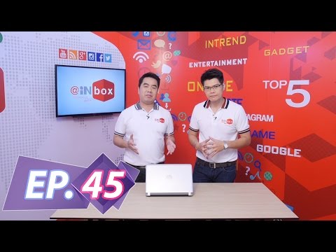 @ In Box - Open Box EP. 45 HP Pavilion 14-ab004tx