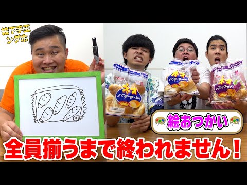 ハンス・フィッシャー