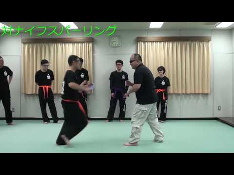 護身術 ナイフ～対刃物トレーニングとスパーリング