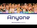 SEVENTEEN (세븐틴) - Anyone [Color Coded Lyrics Han|Rom|Eng]