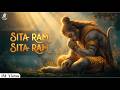 Peaceful Ram Mantra 1 Hour Sita Ram Chanting For Meditation Focus Remove Negative Energy