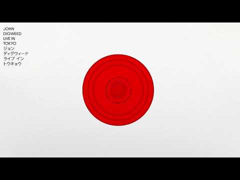 Stelios Vassiloudis & Sahar Z - The Day The Sky Fell In (Original Mix) [Official Audio]