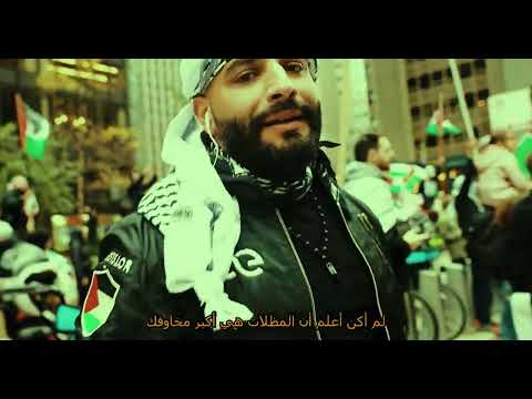 Tawel Balek - Waheeb Nasan