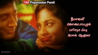 Tamil WhatsApp status video Prasanth Piriyatha var