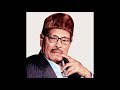 15 Teer Bhanga Dheu