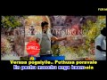 VERASA POGAYILAE KARAOKE SONGS JILLA