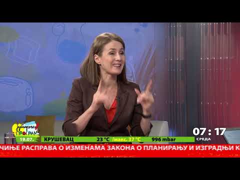 RTS JUTARNJI PROGRAM - Brankica Janković o upisu dece u vrtić