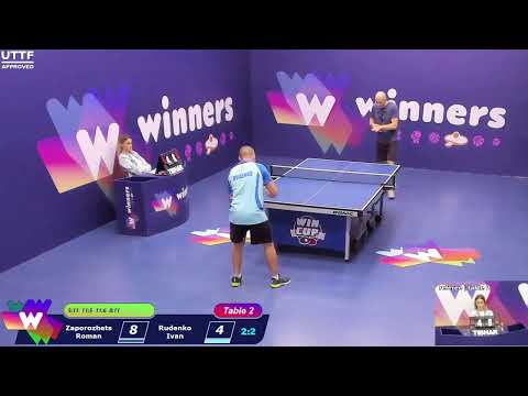 WINners CUP table 2  25.11 Zaporozhets Roman - Rudenko Ivan 15:30