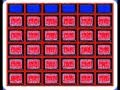 1984 Jeopardy Fill In Board Dollar Values Doubled