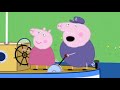 50 Grandpa Pig S Boat