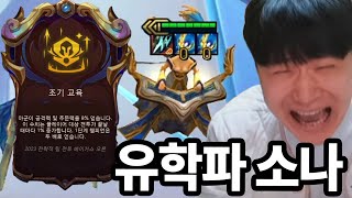 유튜브 썸네일