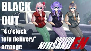 Cover art for Black Out