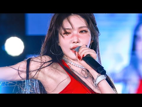 20250706 CHUNG HA 청하 - 'I'm Ready' @The Nextwave in Hong Kong