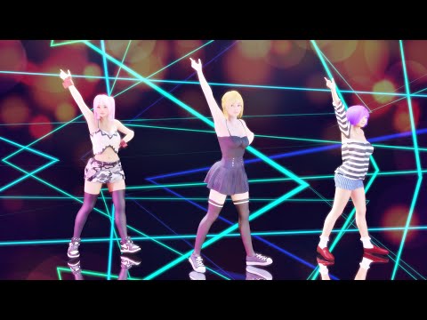 【MMD】'チョコレイト・ディスコ' / Perfume【VaM】