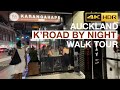 K Road Friday Night Walking Tour Auckland New Zealand 4K HDR