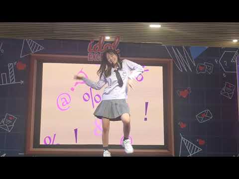 VID3222 Mymmim - ............ IDOL Exchange Back to School in Love @ MBK center #GachikoiidolClub