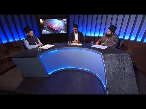 DIE ARCHE NOAHS | Worte des Verheißenen Messias (as) | Einführung