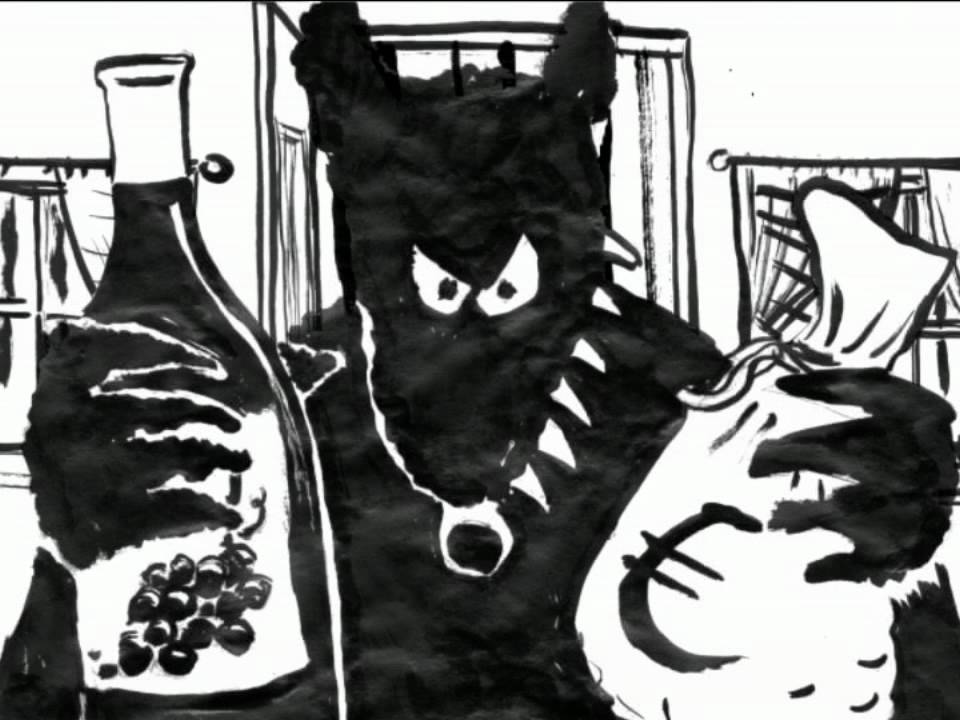 The Wolf and the 7 Young Kids (De wolf en de 7 geitjes) (2008)