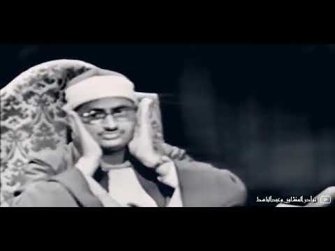 Sıddık Minşevi insanın içine huzur veren tilaveti mükemmel