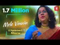 മേലേ വിണ്ണിൻ മുറ്റത്താരേ Mele Vinnin Cover Ft Rajalakshm
