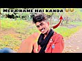 FUNNY VIDEO ||NEW MEMBER KE SATH || NAME HAI KANDA 😂🤣||NEW VLOG|| NS PLAYER