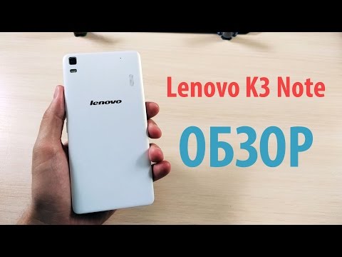 Обзор Lenovo K3 Note (2/16Gb, LTE, black)