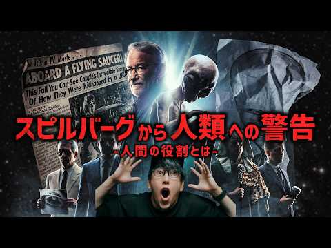Naokiman Show