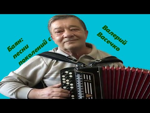 Yellow Leaves. A 70s hit