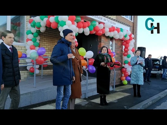 Новоселье по-аксубаевски: в новый дом заселились дети-сироты и участники программы соципотеки