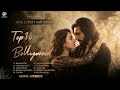 New Song 2026 Top 10 Bollywood Songs 2026 Sad Hindi Song Broken Heart Audio Jukebox