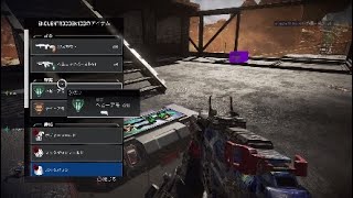 [Apex] 初心者が野良にキャリーされるだけの動画