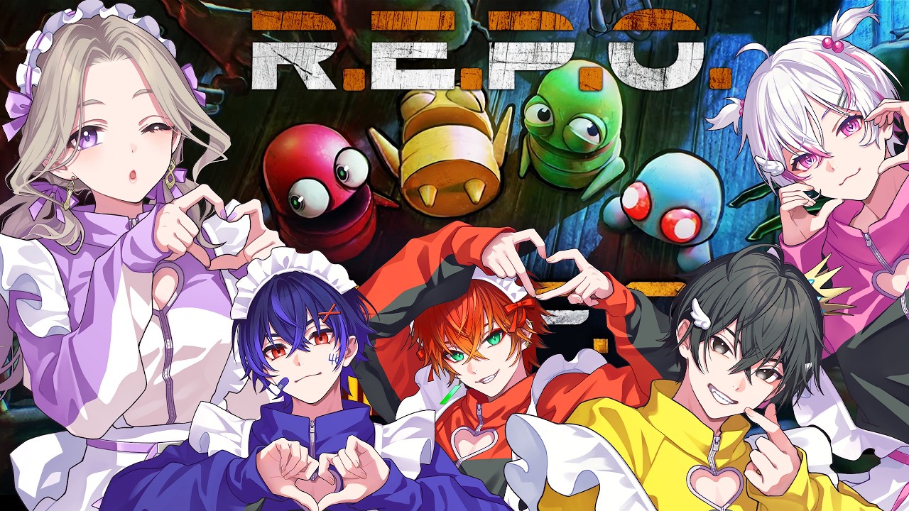 【女研ラジオ】メイドさんたちによるREPO🫶🏻💜