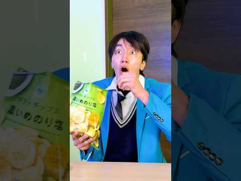 Escape Mom’s cleaning!