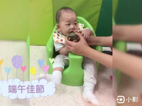 以凡1歲生日1081030