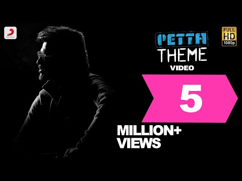 Petta - Petta Theme | Rajinikanth | Sun Pictures | Anirudh Ravichander