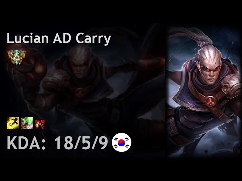 Lucian AD Carry vs Sivir - KR Challenger Patch 7.12