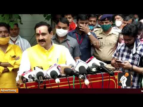 कांग्रेस मना रही बेरोजगारी दिवस -  गृहमंत्री मिश्रा का कांग्रेस पर तंज- 15 महीने में एक भी रोजगार नहीं दिया, बेरोजगारी दिवस मनाएंगे ही